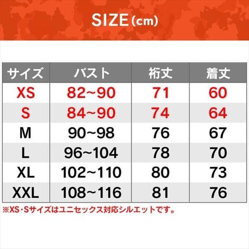 �o�[�g�� �z�b�g�t�B�b�e�b�h 4039 XS 29�E�z���C�g_11