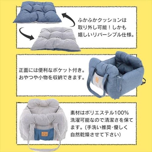 �X�k�[�s�[ �h���C�u�x�b�h SN213-053-002 B_�q�b�R���[_7