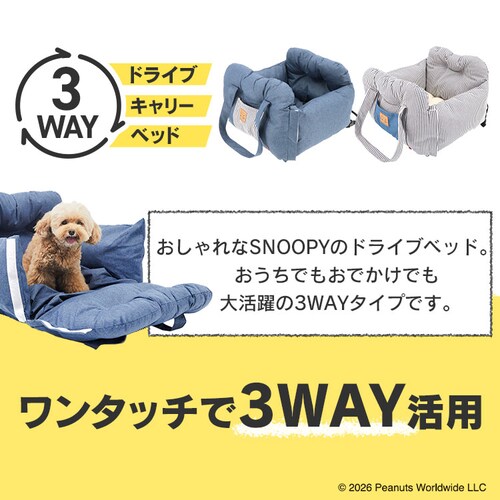 �X�k�[�s�[ �h���C�u�x�b�h SN213-053-001 SN213-053-002 �S2�F_2