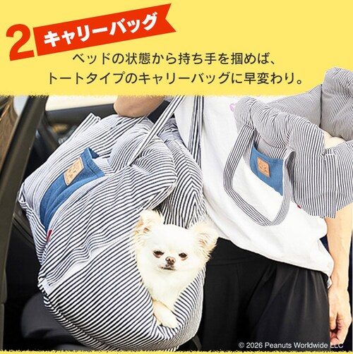 �X�k�[�s�[ �h���C�u�x�b�h SN213-053-001 SN213-053-002 �S2�F_5