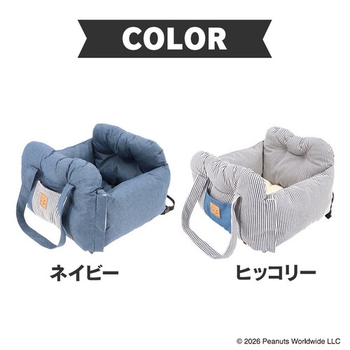 �X�k�[�s�[ �h���C�u�x�b�h SN213-053-001 SN213-053-002 �S2�F_8