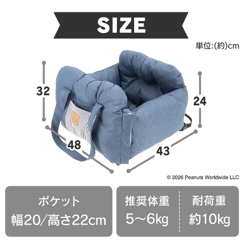 �X�k�[�s�[ �h���C�u�x�b�h SN213-053-001 SN213-053-002 �S2�F_9