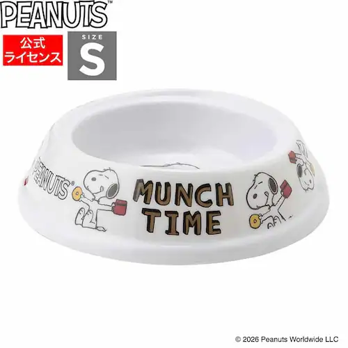 SNOOPY �X�k�[�s�[�t�[�h�{�E�� �q�b�v�A�b�v S SN193-091-006 �z���C�g_2