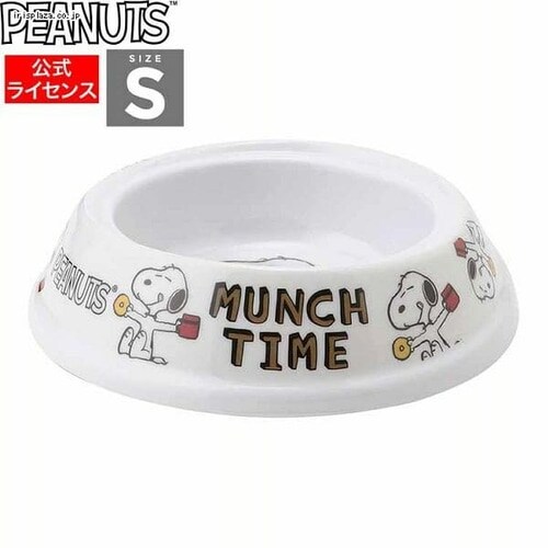 SNOOPY �X�k�[�s�[�t�[�h�{�E�� �q�b�v�A�b�v S SN193-091-005 �s���N_2