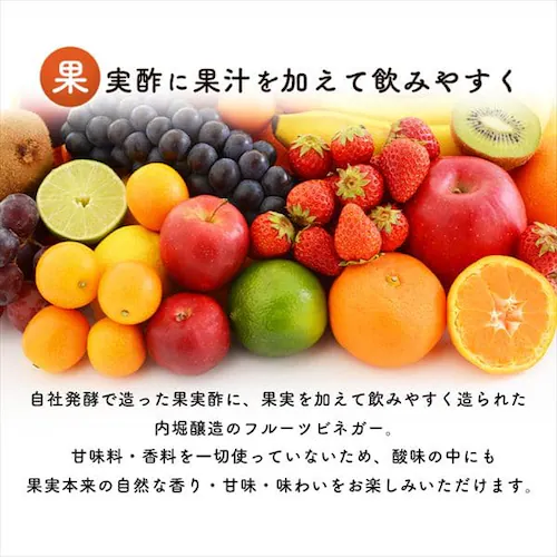 �t���[�c�r�l�K�[  ������̐| 360ml  _2