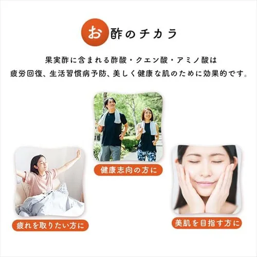 �y6�{�z �t���[�c�r�l�K�[ ������̐| 360ml _4