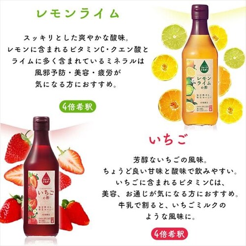 �y6�{�z �t���[�c�r�l�K�[ ������̐| 360ml _9