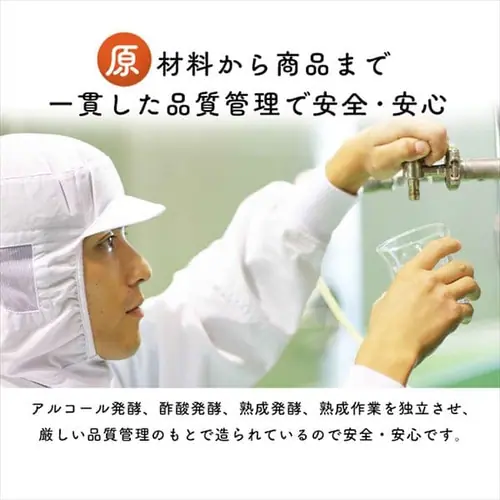 �y6�{�z �t���[�c�r�l�K�[ ������̐| 360ml _12