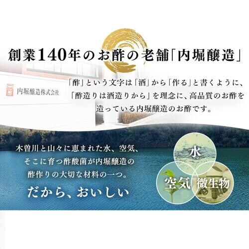 ���| ���x���� �Ռ�R���| 360ml  _6