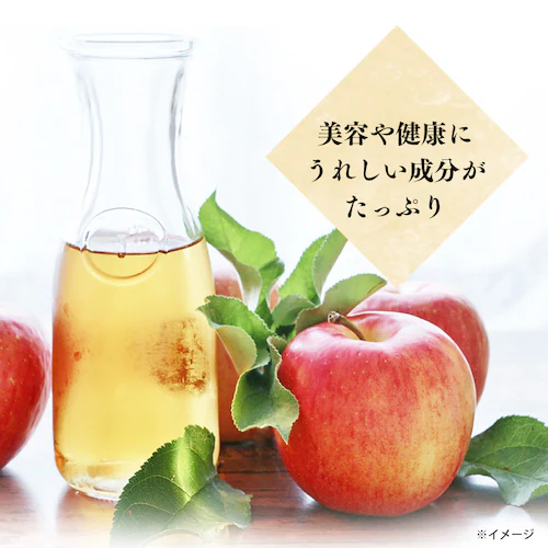 【6本】 りんご酢 内堀醸造 美濃有機純りんご酢 360ml _7