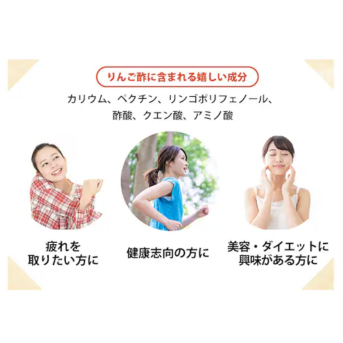 【6本】 りんご酢 内堀醸造 美濃有機純りんご酢 360ml _8