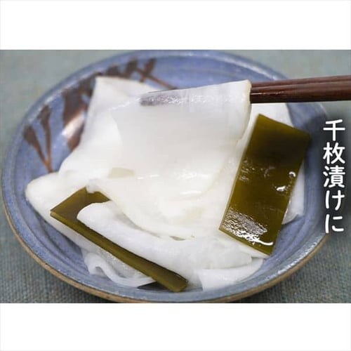 ���Ԑ疇�Ђ̐| ���x���� 400ml  _12