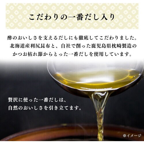 �����邾���Ő| ���x���� 360ml  _3