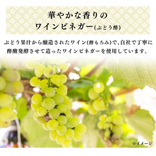 �����邾���Ő| ���x���� 360ml  _6