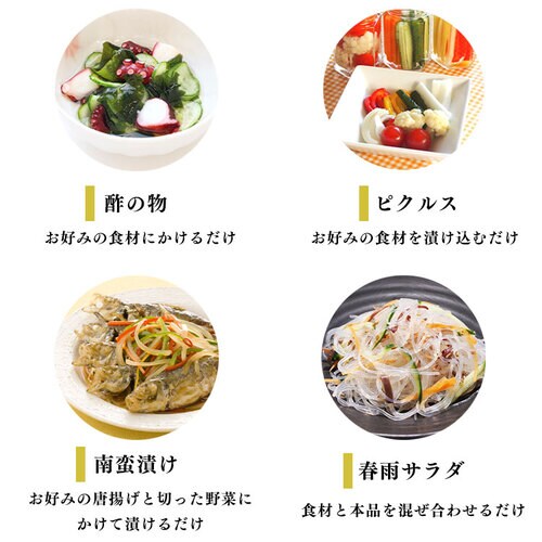 �����邾���Ő| ���x���� 360ml  _8