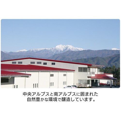 �y3�{�z ����񂲐| ���x���� 500ml  _5