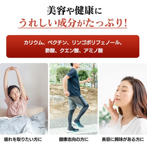 �y3�{�z ����񂲐| ���x���� 500ml  _9