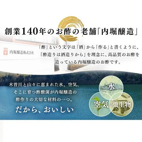 �y3�{�z ���| ���x���� �Ռ�R���| 150ml  _6