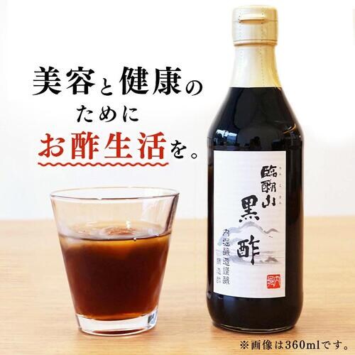 �y3�{�z ���| ���x���� �Ռ�R���| 150ml  _7