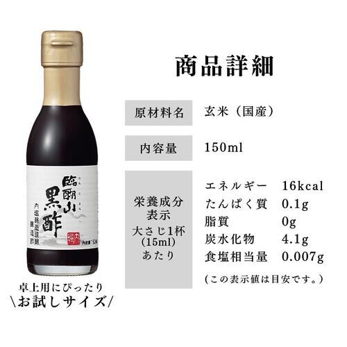 �y3�{�z ���| ���x���� �Ռ�R���| 150ml  _8