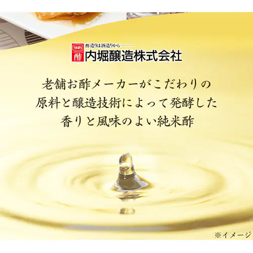 ���đ����| ���x���� 360ml  _2