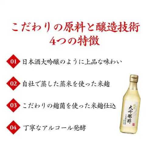 ���đ����| ���x���� 360ml  _3