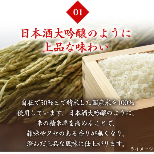 ���đ����| ���x���� 360ml  _4