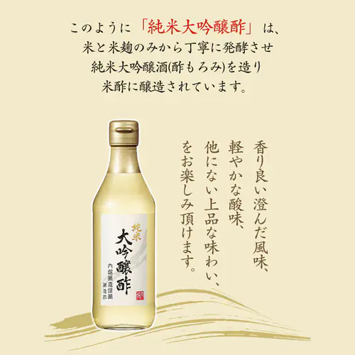 ���đ����| ���x���� 360ml  _9