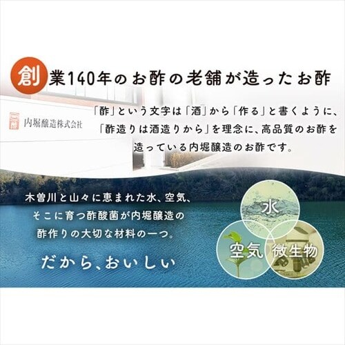 �y6�{�z �t���[�c�r�l�K�[ �L�@��񂲂̐| ���x���� 150ml _3