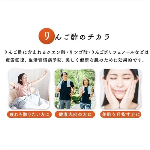 �y6�{�z �t���[�c�r�l�K�[ �L�@��񂲂̐| ���x���� 150ml _4