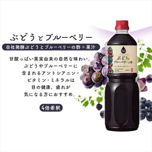 �t���[�c�r�l�K�[ �L�@�����S�̐| 1L _7