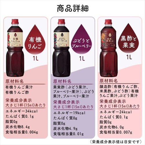 �t���[�c�r�l�K�[ �L�@�����S�̐| 1L _11