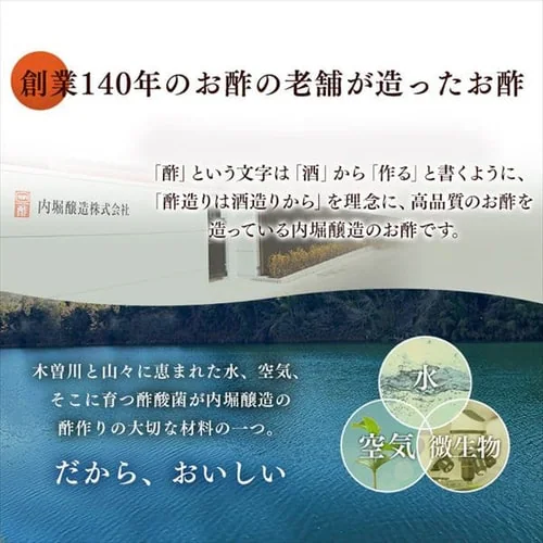 �v���~�A���t���[�c�r�l�K�[ PFV-A �M�B��񂲂̐|_7