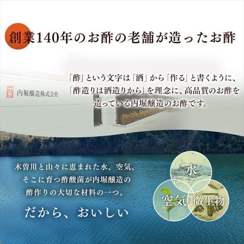 �v���~�A���t���[�c�r�l�K�[ 500ml�~2�{_7