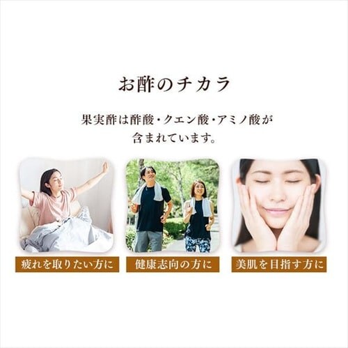 �v���~�A���t���[�c�r�l�K�[ 500ml�~2�{_8