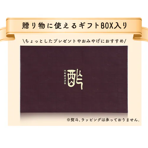 �y3�{�Z�b�g�z�t���[�c�r�l�K�[360ml FV-24A �y�v���U�}�[�P�b�g�z_3