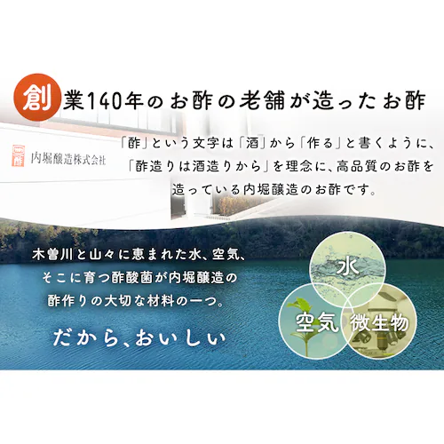 �y3�{�Z�b�g�z�t���[�c�r�l�K�[360ml FV-24A �y�v���U�}�[�P�b�g�z_4