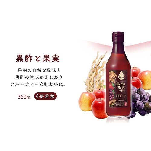 ���x���� �t���[�c�r�l�K�[ 360ml�~4�{_9