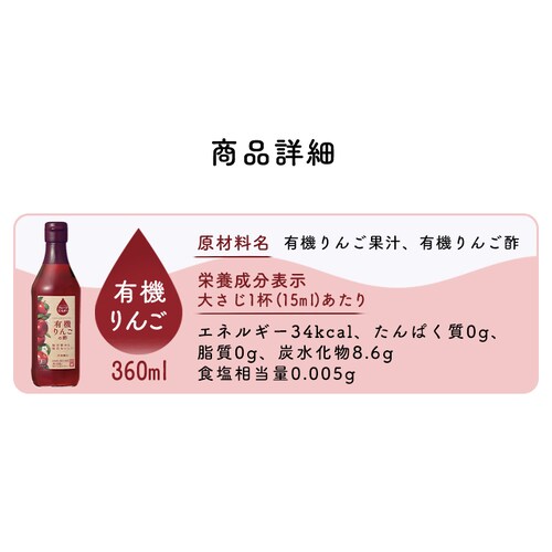 ���x���� �t���[�c�r�l�K�[ 360ml�~4�{_12