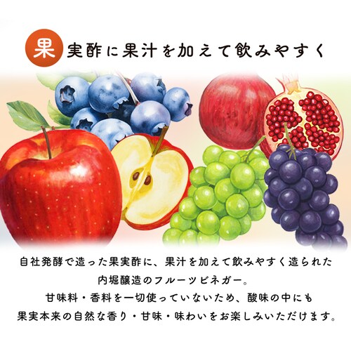 ���x���� �t���[�c�r�l�K�[ 150ml�~2�{_2