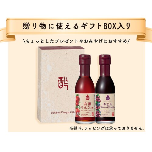 ���x���� �t���[�c�r�l�K�[ 150ml�~2�{_3