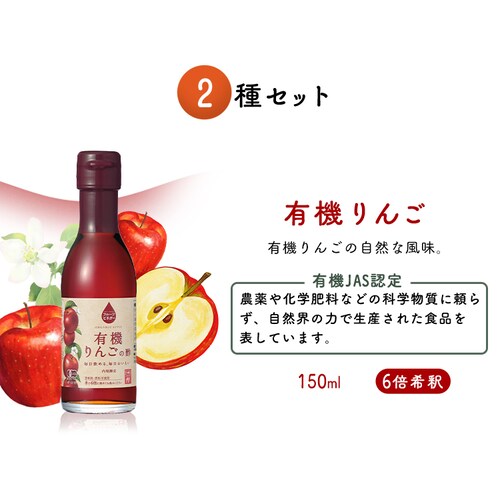 ���x���� �t���[�c�r�l�K�[ 150ml�~2�{_7