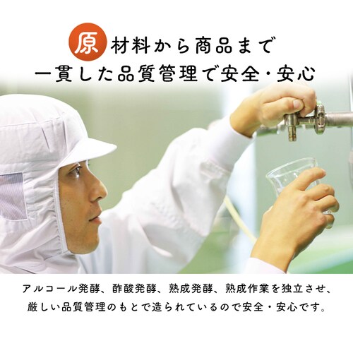 ���x���� �t���[�c�r�l�K�[ 150ml�~2�{_10