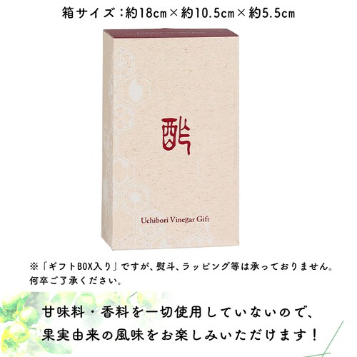 ���x���� �t���[�c�r�l�K�[ 150ml�~2�{_12