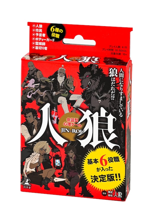 ��b�^�S���Q�[��  �l�T  (TC)  �V����_2