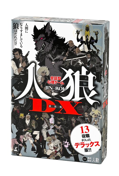 ��b�^�S���Q�[��  �l�TDX  �V����  (TC)  �V����_2