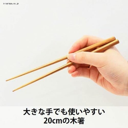 ミコノス デュオ 抗菌コンビセット&ハーフケース 332128 レッド_2