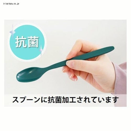 ミコノス デュオ 抗菌コンビセット&ハーフケース 332128 レッド_3