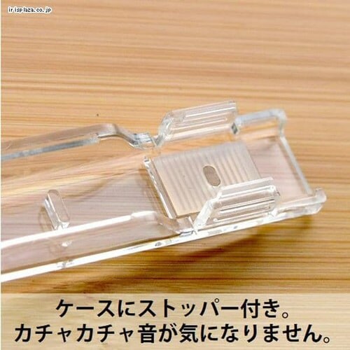 ミコノス デュオ 抗菌コンビセット&ハーフケース 332128 レッド_4