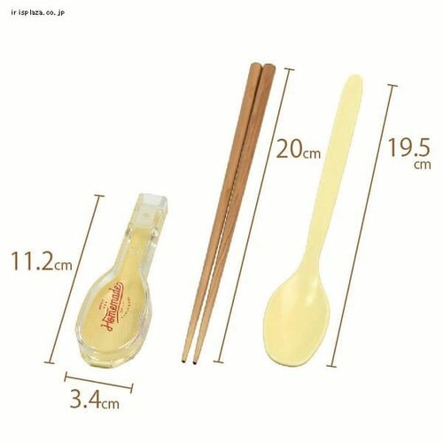 ミコノス デュオ 抗菌コンビセット&ハーフケース 332128 レッド_8